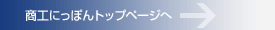 Hɂۂgbvy[W